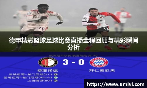 长征娱乐APP