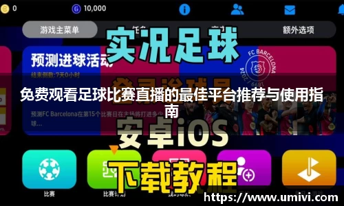  长征娱乐APP