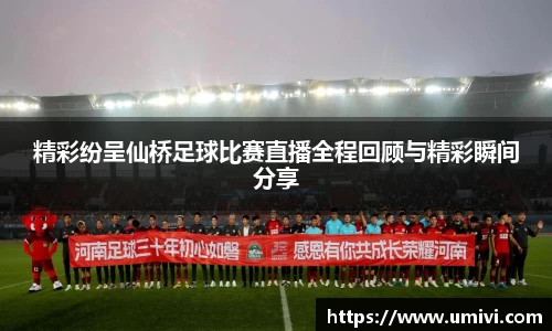 长征娱乐登陆