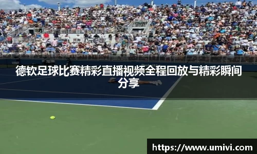 长征娱乐官网
