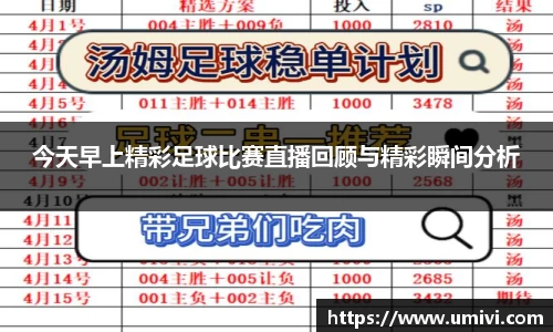 长征娱乐登录