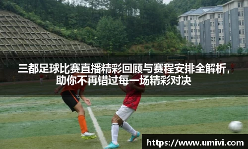 长征娱乐官网