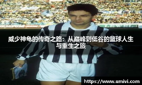 长征娱乐APP
